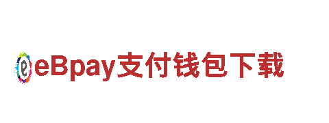 关于cmp冠军国际的绿色能源发电企业